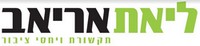 לוגו ליאת אריאב תקשורת ויחסי ציבור