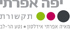 לוגו אפרתי תקשורת
