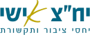 לוגו יח"צ אישי
