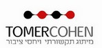 לוגו תומר כהן מיתוג תקשורתי ויחסי ציבור