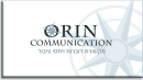 לוגו אורין תקשורת דוברות ויחסי ציבור