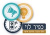 לוגו כפיר לוי