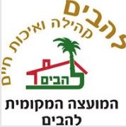 לוגו א.ג בינדר תקשורת