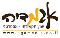 אגמדיה