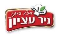 לוגו - אוכל ביתי ניר עציון