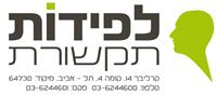 לוגו