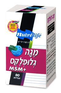 מגהגלופלקס   צילום  זכריה לובימוב  