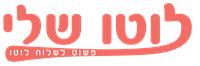 לוגו