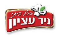  אוכל ביתי ניר עציון