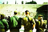 יח"צ
