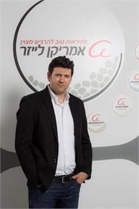 ערן שלינגבאום, סמנכ"ל אמריקן לייזר