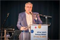 נשיא לימוד אהרן פרנקל באירוע לימוד FSU ישראל 2017