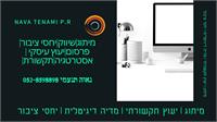 לוגו