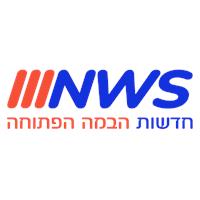 חדשות NWS