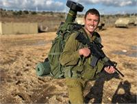 ארץ קטנה עם שפם- הטרנד של חיילי המילואים