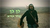 גרפיקה