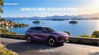 LEPAS L6 EV צילום Chery Auto