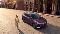 LEPAS L6 EV צילום Chery Auto