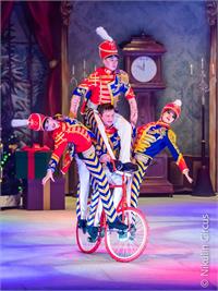 מפצח האגוזים קרדיט צילוםNikulin Circus (4)